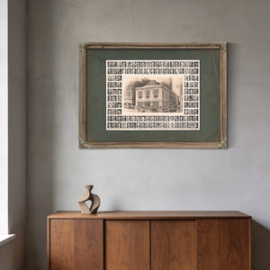 Boston Stock Exchange 191 — Framed Wall Art Room View | Bella Frye