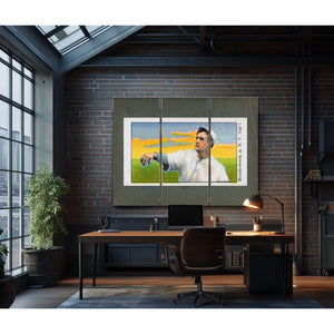 E92 Dockman and Sons Christy Mathewson — Framed Wall Art Room View | Bella Frye