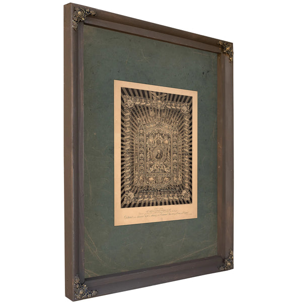 Historical National Masterpiece of Art 1876 — Bourbon Framed Canvas Print | Bella Frye