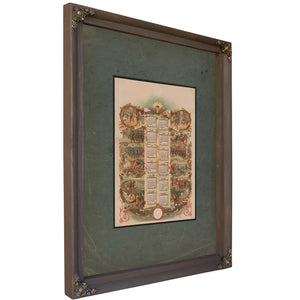 1893 — Bourbon Framed Canvas Print | Bella Frye