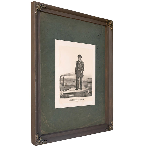 Andrew Hull Foote 19th Century — Bourbon Framed Canvas Print | Bella Frye