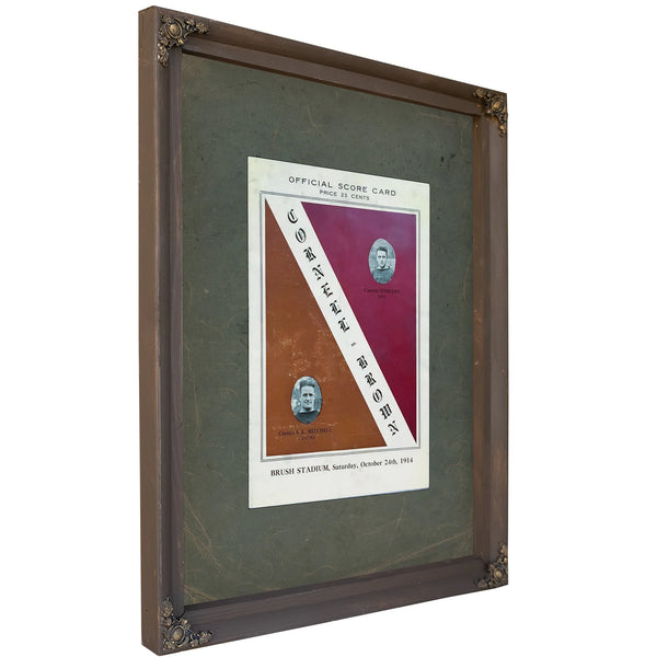 Cornell V Brown Football Game Oct 24 1914 — Bourbon Framed Canvas Print | Bella Frye