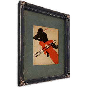 November 5 1932 Franklin Field Illustrated for the Pennsylvania Versus Pittsburgh — Ebony Framed Canvas Print | Bella Frye