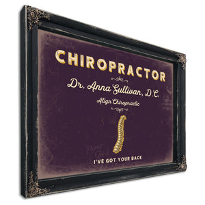 Personalized Chiropractor Sign, I've Got Your Back, Plum & Mustard, image 1