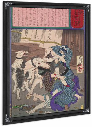 Amateur Prostitutes Fighting Over A Client By Tsukioka Yoshitoshi