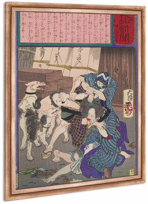 Amateur Prostitutes Fighting Over A Client By Tsukioka Yoshitoshi