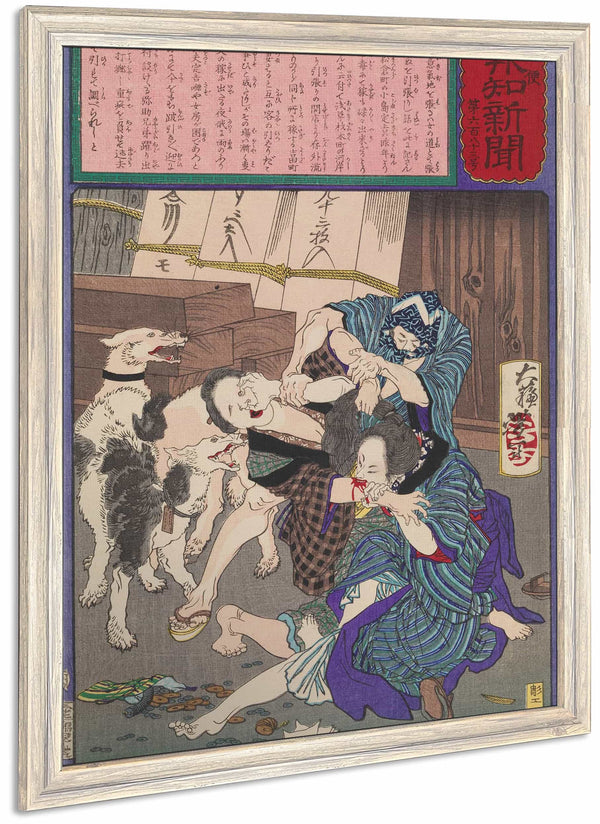 Amateur Prostitutes Fighting Over A Client By Tsukioka Yoshitoshi