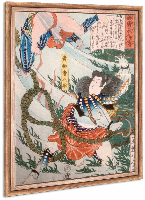 Aoyanagi Harunosuke Throwing An Assailant Underwater By Tsukioka Yoshitoshi