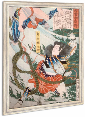 Aoyanagi Harunosuke Throwing An Assailant Underwater By Tsukioka Yoshitoshi