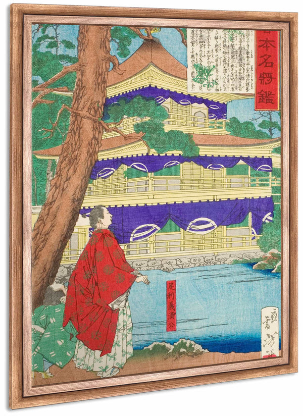 Ashikaga Yoshimitsu Admiring The Golden Pavilion By Tsukioka Yoshitoshi