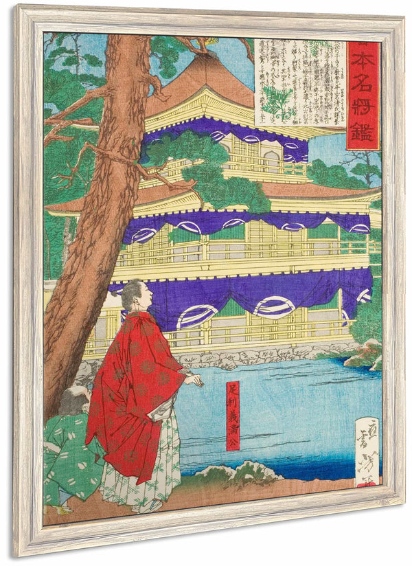 Ashikaga Yoshimitsu Admiring The Golden Pavilion By Tsukioka Yoshitoshi