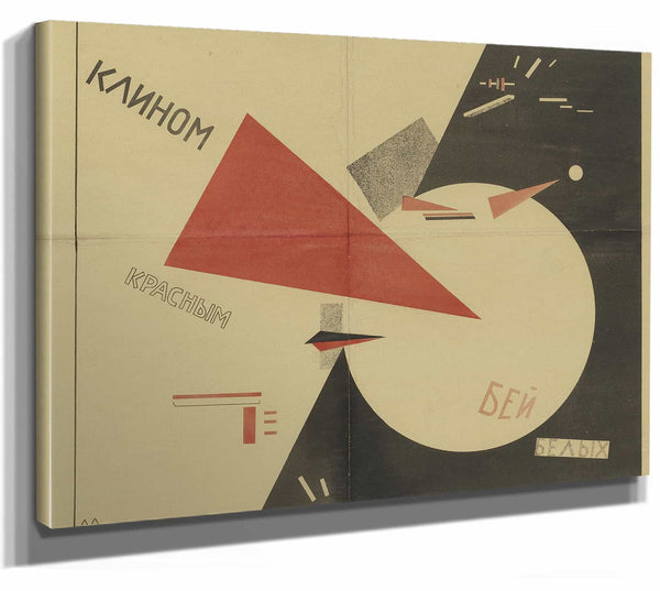 El Lissitzky 14" x 11" / Stretched Canvas Wrap Beat The Whites With The Red Wedge By El Lissitzky