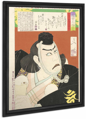 Ichikawa Danjuro Ix As Musashibo Benkei In Kanjincho By Tsukioka Yoshitoshi