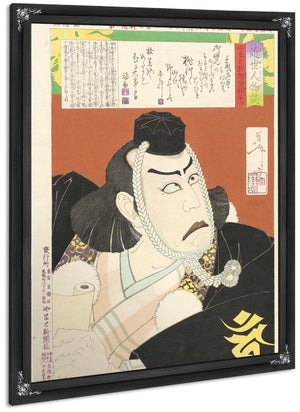 Ichikawa Danjuro Ix As Musashibo Benkei In Kanjincho By Tsukioka Yoshitoshi