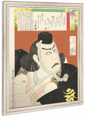 Ichikawa Danjuro Ix As Musashibo Benkei In Kanjincho By Tsukioka Yoshitoshi