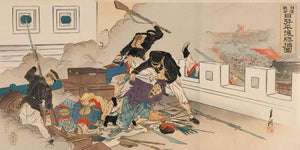 Ogata Sino Japanese War Japanese Forces At The Victorious Capture Of Pyeongyang By Ogata