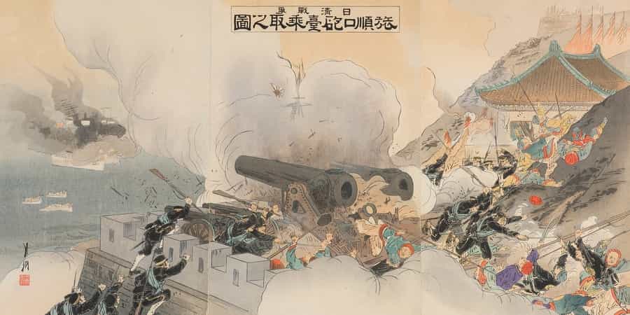 Ogata Gekk Sino Japanese War The Capture Of An Artillery Position At Port Arthur By Ogata Gekk