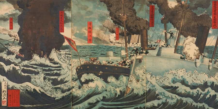 Fuen The Imperial Fleet Destroying Chinese Battleships At Pungdo By Fuen By An Tsunechika