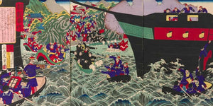 Nagashima Shungyo The Korean Incident By Nagashima Shungyo