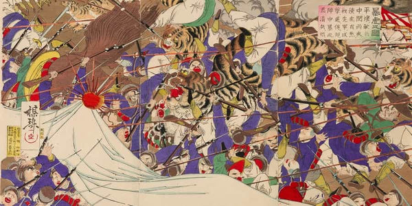 Bairin Tigers Attacking Chinese Soldiers During The Battle Of Pyeongyang By Bairin