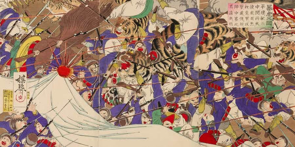 Watanabe Nobuk Tigers Attacking Chinese Soldiers During The Battle Of Pyeongyang By Watanabe Nobuk