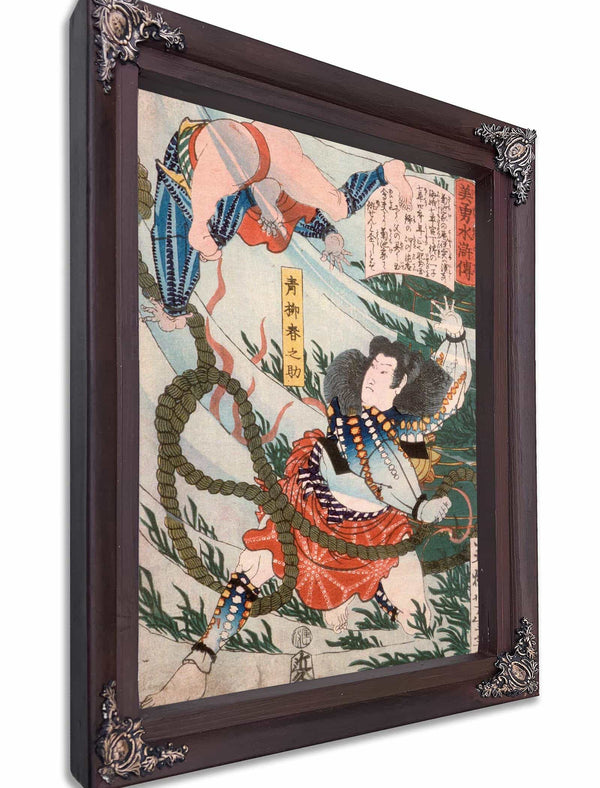 Aoyanagi Harunosuke Throwing An Assailant Underwater By Tsukioka Yoshitoshi