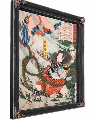 Aoyanagi Harunosuke Throwing An Assailant Underwater By Tsukioka Yoshitoshi