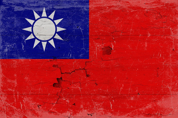 Bella Frye Taiwan Flag Wall Art - Vintage Taiwan Flag Sign Weathered Wood Style on Canvas