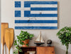 Bella Frye Greece Flag Wall Art - Vintage Greece Flag Sign Weathered Wood Style on Canvas