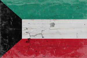 Bella Frye Kuwait Flag Wall Art - Vintage Kuwait Flag Sign Weathered Wood Style on Canvas