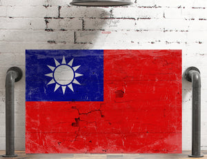 Bella Frye Taiwan Flag Wall Art - Vintage Taiwan Flag Sign Weathered Wood Style on Canvas